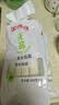 金沙河面条 挂面 0钠无盐清水挂面800g*3袋 早餐面 宽面条 速食面 实拍图