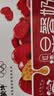 蒙牛早餐风味奶红枣味牛奶 250ml*16盒 送礼礼盒 实拍图