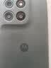 摩托罗拉 联想moto g100 【凑单价更低】 四年质保 LCD护眼屏 7000mAh 国家补贴 12GB+256GB 青峰绿 实拍图