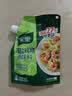 家乐薄盐鸡精185g【减盐27%】家用提鲜味精调料炒菜凉拌煲汤 实拍图