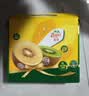 佳沛（zespri）绿奇异果 优选大果12粒单果约115-135g  水果 猕猴桃 实拍图