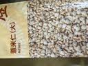 禾煜薏米仁2斤 贵州薏米 大粒薏米 五谷杂粮 粗粮真空装 粥米伴侣 实拍图