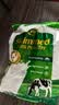 伊利新西兰进口脱脂奶粉 成人奶粉 营养品 送礼 原生高钙高蛋白 1kg 实拍图
