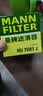 曼牌滤清器（MANNFILTER）机油滤清器机油滤芯W610/6思域雅阁英仕派缤智飞度CRV思铂睿冠道 实拍图