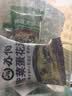 苏伯蛋花汤 6口味速食汤蛋花汤 紫菜番茄白菜菠菜鲜蔬芙蓉全家福套餐 实拍图