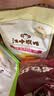 江中猴姑饼干猴头菇缤纷养胃高钙营养品休闲零食礼盒624g 实拍图