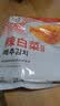 宋玉今延吉辣白菜韩式泡菜延边风味免切朝鲜族小菜400g源头直发 实拍图