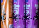 露露杏仁露240ml*15罐马年礼盒 实拍图