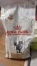 皇家（ROYAL CANIN）泌尿道处方猫粮LP34稀释尿液溶解鸟粪石结石猫全价处方粮1.5KG 实拍图