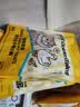 金故原切猫咪狗狗零食磨牙 鸭小胸冻干50g【邓峰家猫咪同款】 实拍图