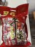 冠云平遥牛肉一品香原味258g酱卤牛肉粒熟食山西特产中华老字号健身 实拍图