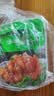 京喜加下饭菜香辣萝卜干小包装咸味健康下饭神器小咸菜佐菜 尝鲜价限时秒杀价1包 实拍图