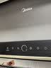 美的（Midea）【小西梅油烟机AK7 PRO飓风版】油烟机30风量顶侧一体AK9 PRO+QD52双边定时灶天然气 实拍图