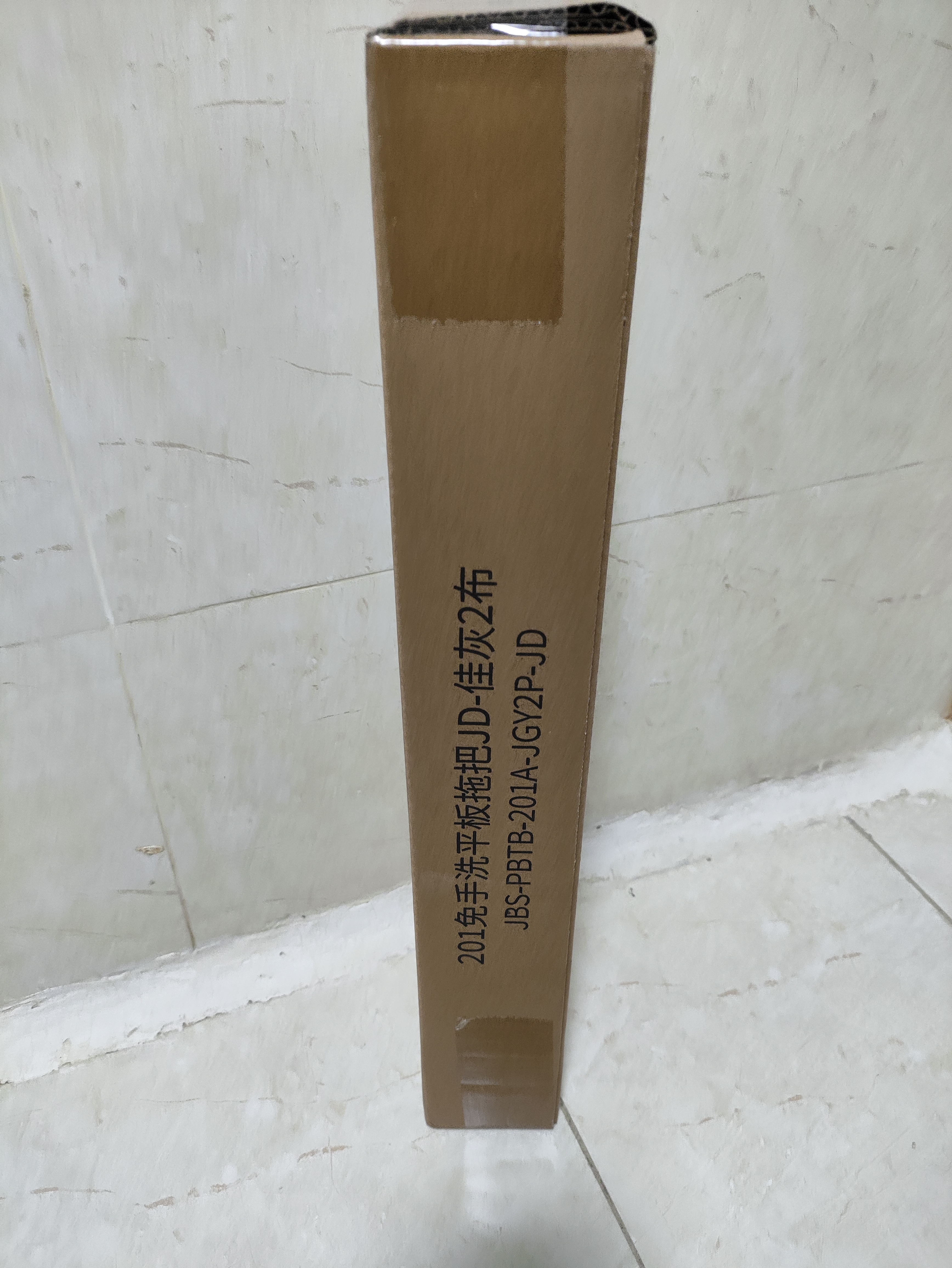 佳帮手平板拖把家用一拖净免手洗2026吸水懒人拖地神器墩布拖布洗脱一体 实拍图