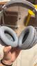 GESONGZHE【顺丰发货】适用原装博士BOSE QC35二代耳罩QC25/15耳机套QC45海绵套保护套QC Ultra耳套 QC35 蛋白皮 灰色耳套+灰色垫片 实拍图