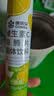 康恩贝 维生素c泡腾片4g*20片 固体饮料果味维c泡腾片VC柠檬味 实拍图