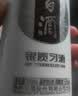 习酒 银质习酒 酱香型白酒 53度 500ml 单瓶装 实拍图