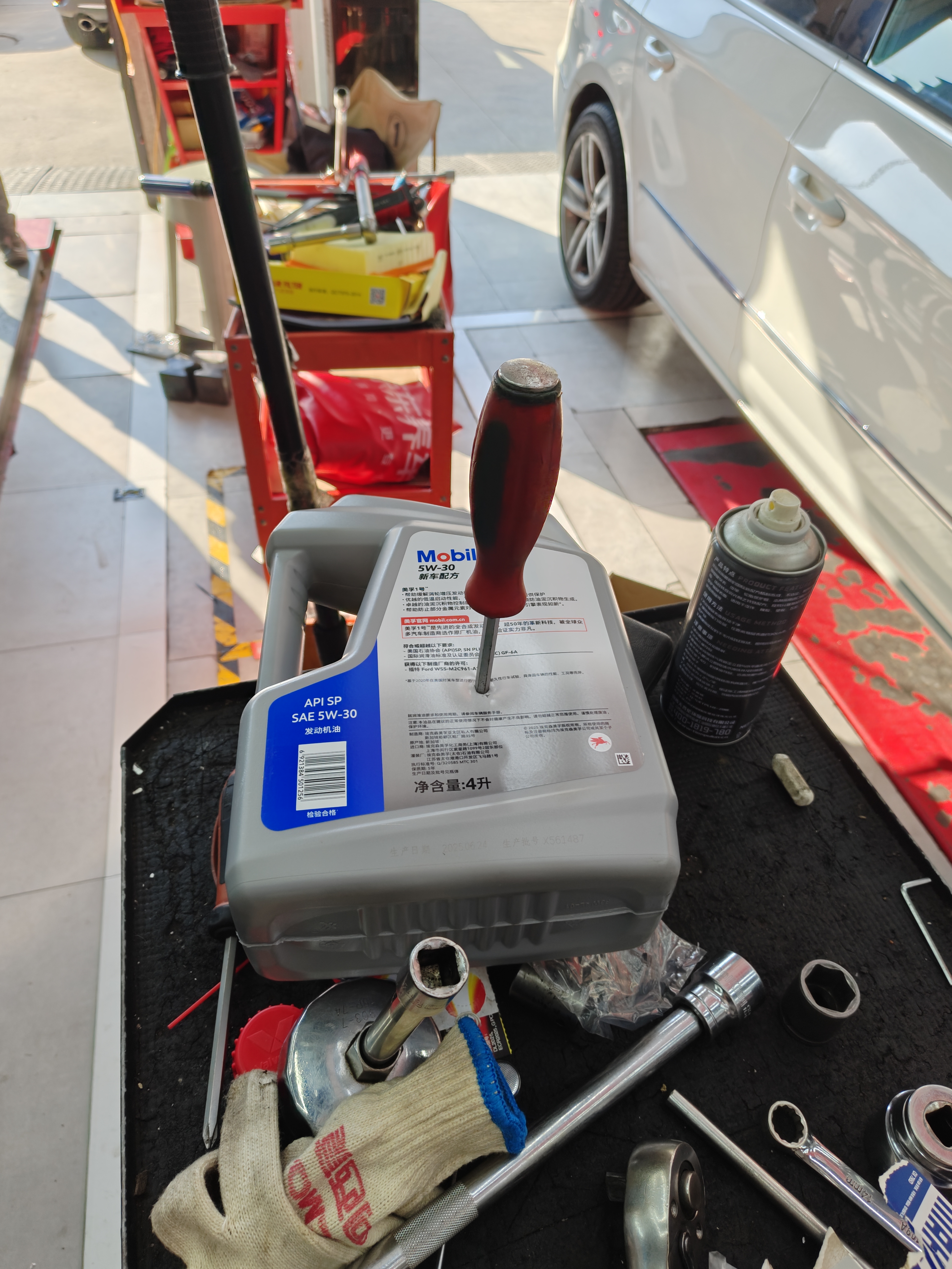 美孚（Mobil）全合成汽机油5W-30 SP级4L美孚1号极光银汽车保养京东养车自营 实拍图