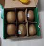 佳沛（zespri）绿奇异果经典果6粒 单果约89-103g   水果猕猴桃  源头直发 实拍图