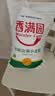 香满园 面粉 中筋粉 家用小麦粉 10斤 包子饺子馒头饼手擀面 中筋面粉 实拍图
