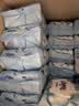 舒洁（Kleenex）湿厕纸囤货装80抽*10包 (800抽)清洁私处湿纸巾纯水洁厕湿巾 实拍图