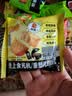 米多奇爆脆馍丁760g馍片 休闲零食充饥早餐代餐多口味饼干膜片 实拍图