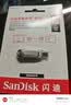 Sandisk闪迪256GB Type-C USB3.2 手机U盘DDC4 读速高达400MB/s 自动备份 手机电脑两用 金属双接口大容量优盘 实拍图