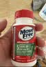 Move Free益节氨糖软骨素钙片绿瓶120粒 维骨力成人中老年人美国原装进口 实拍图
