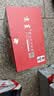 京呈适用hp惠普388a硒鼓m1136 m126a P1106/1108/1007 1216 m1213nf m126nw/1218nfs/128fn/fp/fw cc388a硒鼓粉盒 实拍图