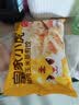 皇家小虎【59任选5件】脆皮烤肠翅根披萨鸡肉卷虾饼培根烧麦早餐肉肉组合2 【随心选】猪肉梅干菜锅盔450g*1 实拍图