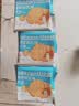 比比赞（BIBIZAN）草原鲜乳大饼800g整箱牛奶味牛乳饼干早餐办公室休闲零食品代餐 实拍图