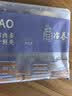 冶春食品  蒸饺300g*3包 18只  扬州饺子 蒸饺 早餐食品夜宵 实拍图