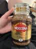 摩可纳moccona冻干咖啡速溶黑咖啡 摩卡拿铁冰美式 400次咖啡 【行业爆款】经典8号 深烘 200g/罐 实拍图