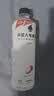 外星人电解质水0糖0卡运动饮料 600mL*20荔枝海盐*6+白桃*6+青柠*8 整箱 实拍图