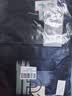 JEANSWEST LIFE真维斯无界纯棉长袖t恤男重磅圆领卫衣男款内搭衣服青少年打底衫A 实拍图