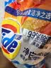汰渍净白去渍洗衣粉柠檬清新10斤装 强效去渍 大袋批发非皂粉家庭装 实拍图