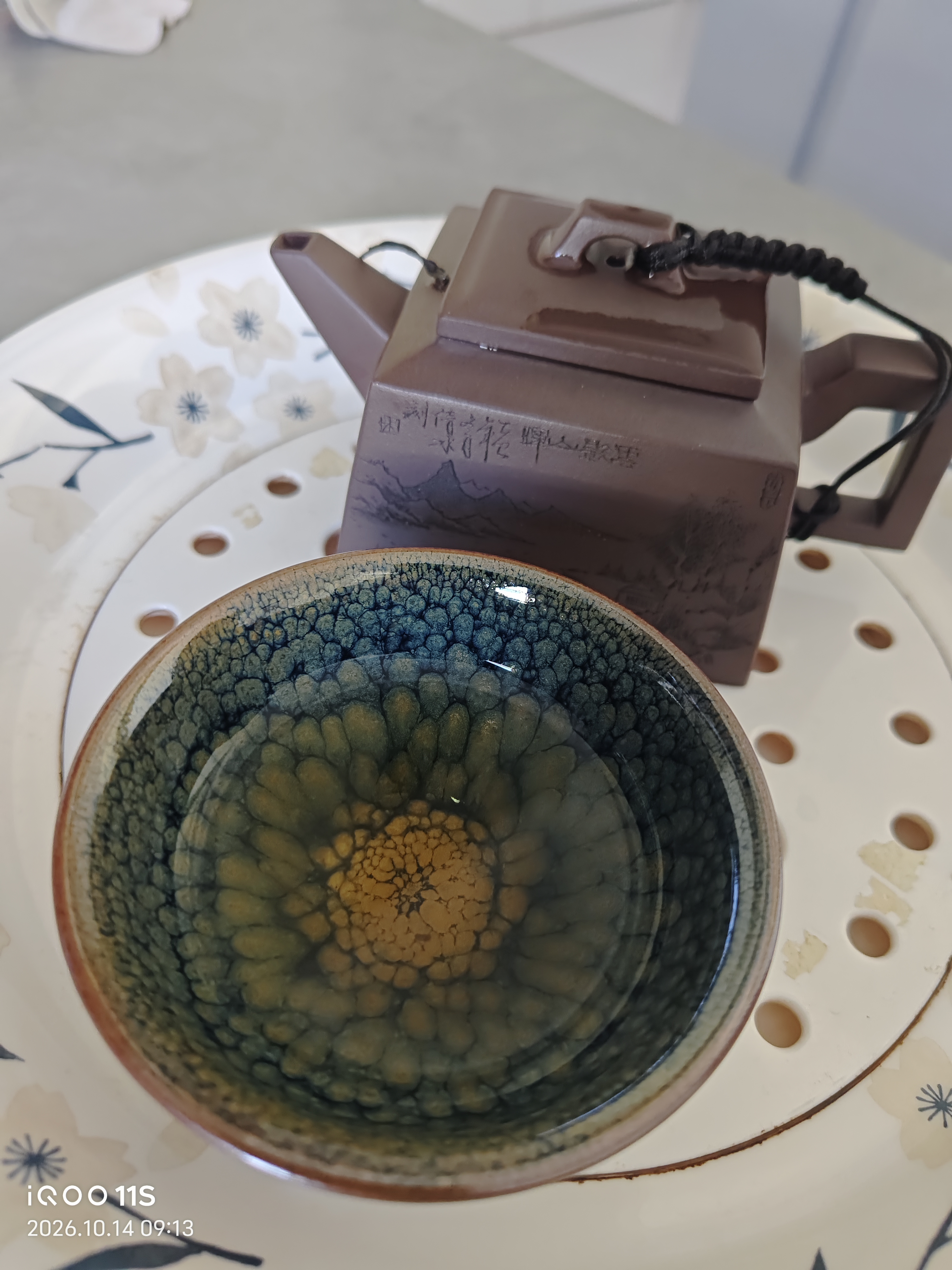 束氏建阳手工建盏对盏铁胎茶盏品茗杯主人杯功夫茶杯茶具礼盒礼物 实拍图