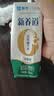 蒙牛新养道无乳糖低脂牛奶250ml*15盒送礼 3.2g/100ml蛋白质 实拍图
