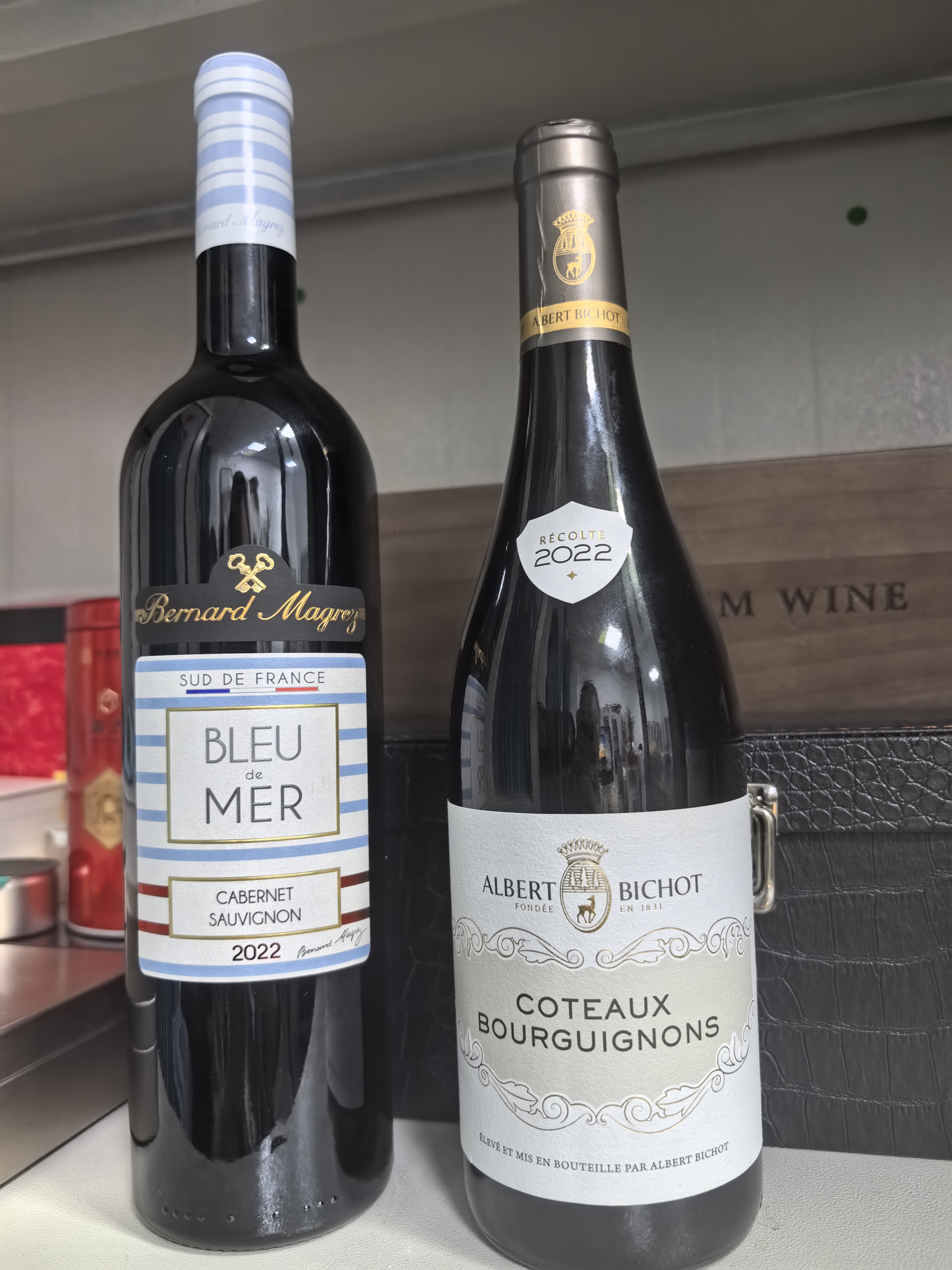 贝玛格雷（Bernard Magrez）碧海蓝天干红葡萄酒 750ml  【名庄葡萄酒】 实拍图
