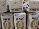 蒙牛新养道无乳糖牛奶脱脂200ml×24盒 送礼礼盒3.2g/100ml蛋白质 实拍图