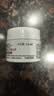 科颜氏（Kiehl's）全新第三代高保湿面霜50ml补水保湿滋润护肤品生日礼物 实拍图