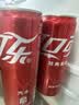 可口可乐（Coca-Cola）经典口味 汽水 碳酸饮料330ml*6罐 实拍图