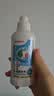 贝亲（Pigeon）奶瓶清洗剂 婴儿专用 奶嘴玩具果蔬清洁 便携装150ml MA25 实拍图