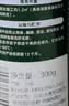 立邦 瓷砖修补剂瓷砖胶空鼓剂修复胶粘接剂松动修补瓷砖缝隙灌胶650ml 实拍图