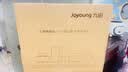 九阳（Joyoung）电磁炉凹面电磁炉电磁灶家用台式3500W大功率爆炒猛火灶多功能深凹弧面凹灶N3501【赠专用铁锅】 实拍图