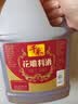 千禾 花雕料酒10度1.75L 花雕酒 炒烧炖煮 去腥解膻 黄酒 家庭装 实拍图