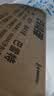 布鲁奇巴雷特儿童玩具枪水8-12岁软弹枪狙击抢手玩具男孩六一儿童节礼物 实拍图