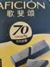 歌斐颂黑巧克力 320g 70%纯可可脂 休闲零食微苦糖果万圣生日礼物 实拍图