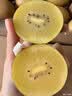 佳沛（zespri）新西兰  阳光金奇异果12粒特大果单果124-146g 猕猴桃 实拍图