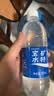 宝矿力水特电解质水功能性运动饮料500ml*15瓶 整箱装补充能量水分 实拍图